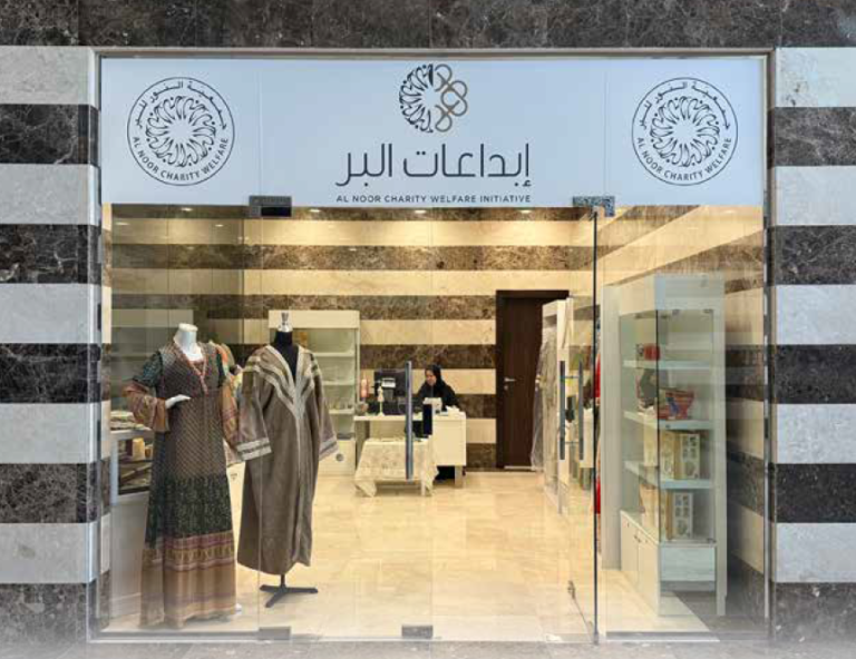 إبداعات البر