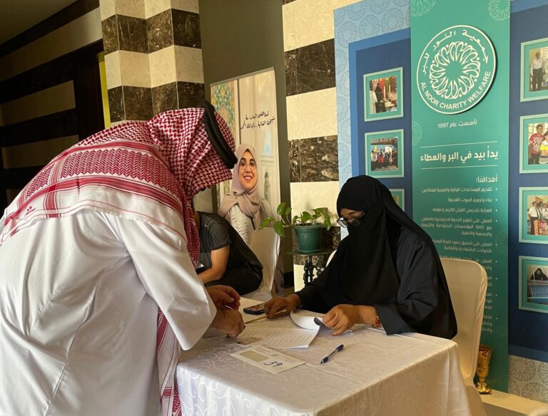 توزيع السلاسل الرمضانية