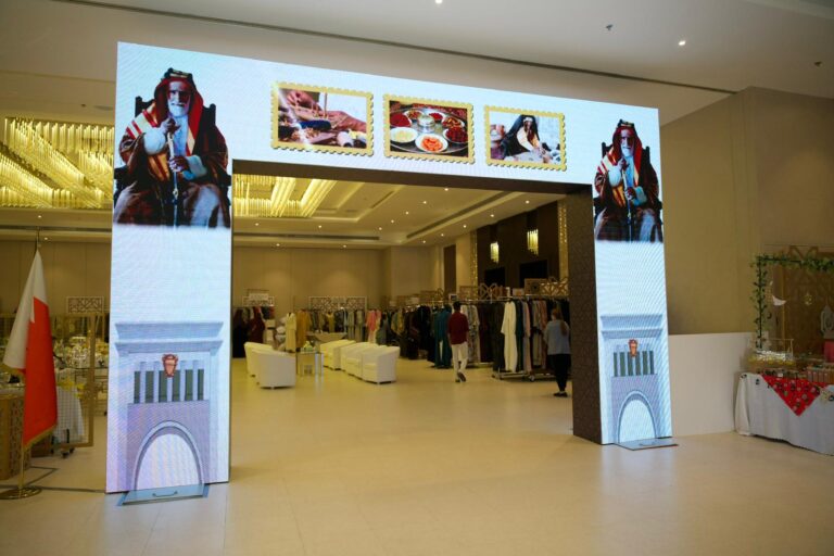 برعاية كريمة من سمو الشيخة ثاجبة بنت سلمان آل خليفة جمعية النور للبرد تفتتح المعرض الخير السنوي اهلا رمضان