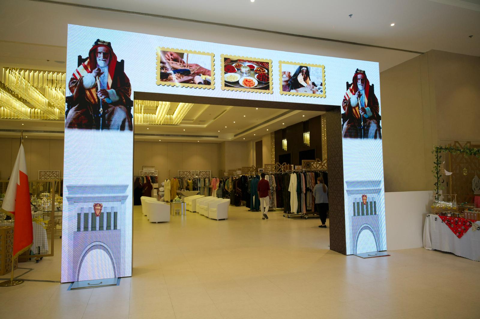 سمو الشيخة ثاجبة بنت سلمان آل خليفة تفتتح معرض “أهلاً رمضان” الخيري السنوي