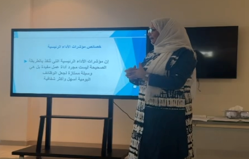 جمعية النور للبر تنظم سلسلة ورش تدريبية في الجودة والتخطيط التشغيلي